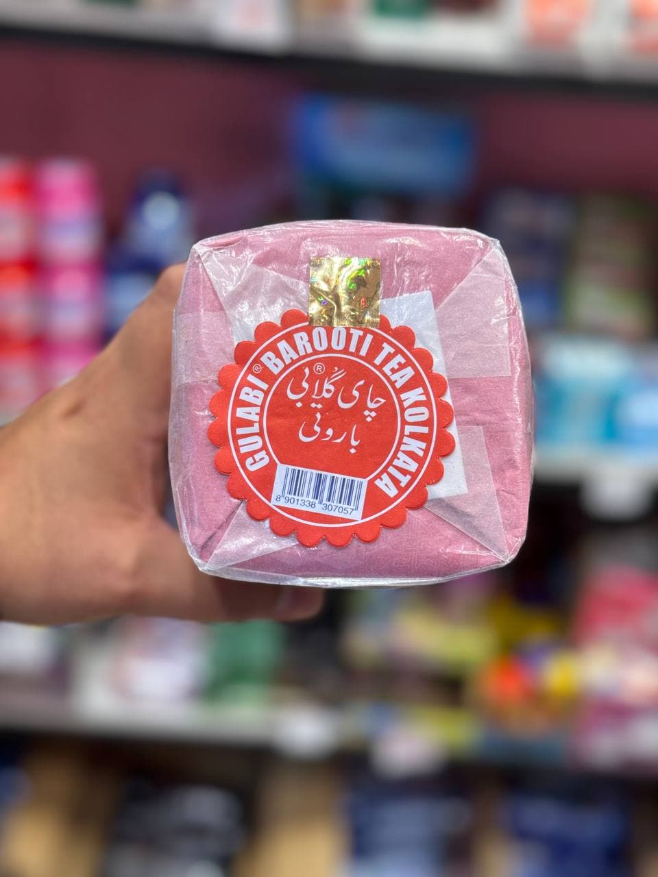 چای گلابی اصل هندوستان 500 گرم — تصویر ۴