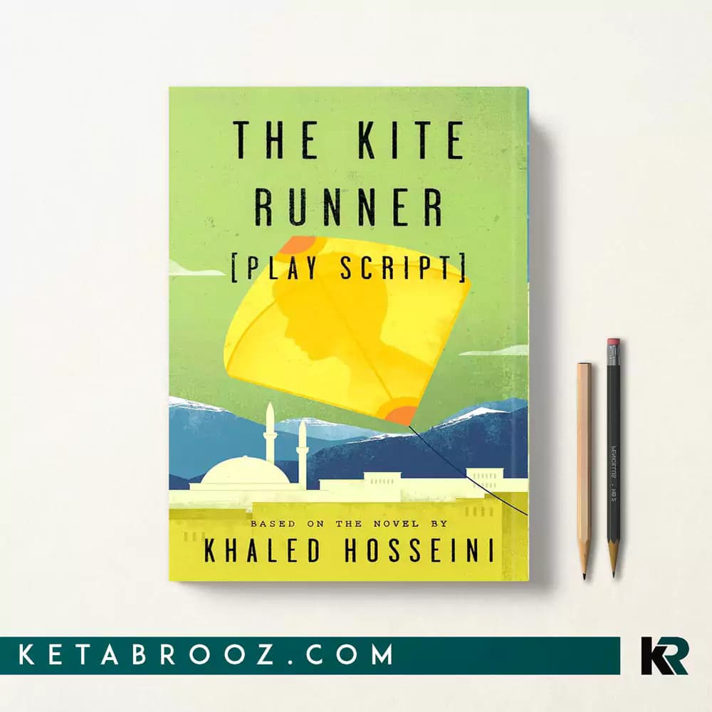 کتاب The Kite Runner — تصویر ۲