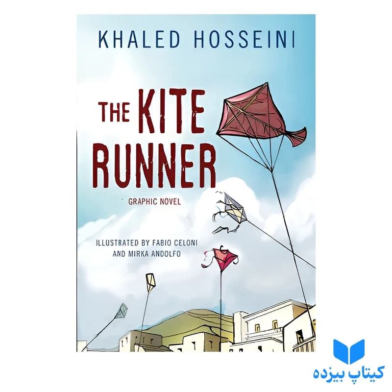 کتاب The Kite Runner