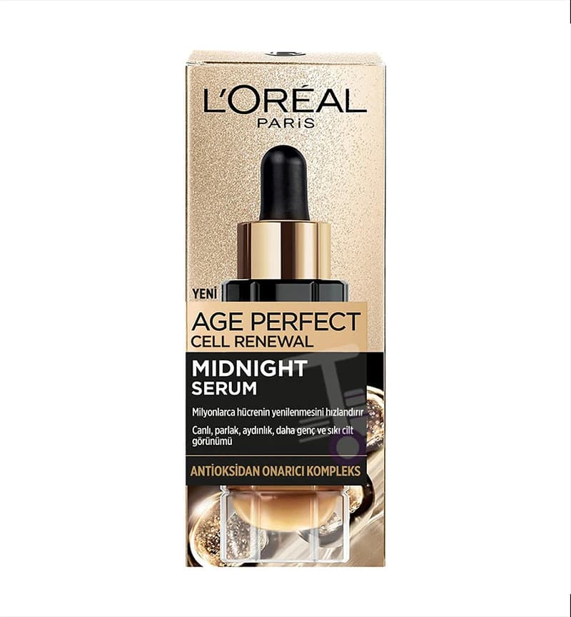 سرم شب ضد چروک و احیاکننده پرفکت میدنایت لورال midnight — تصویر ۲