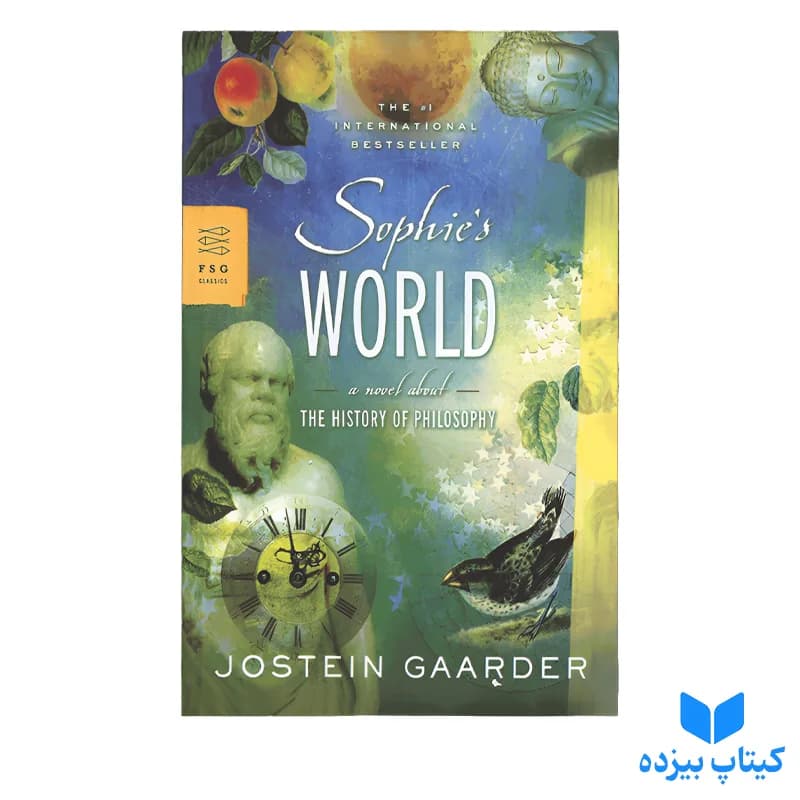 کتاب Sophie’s World — تصویر ۲