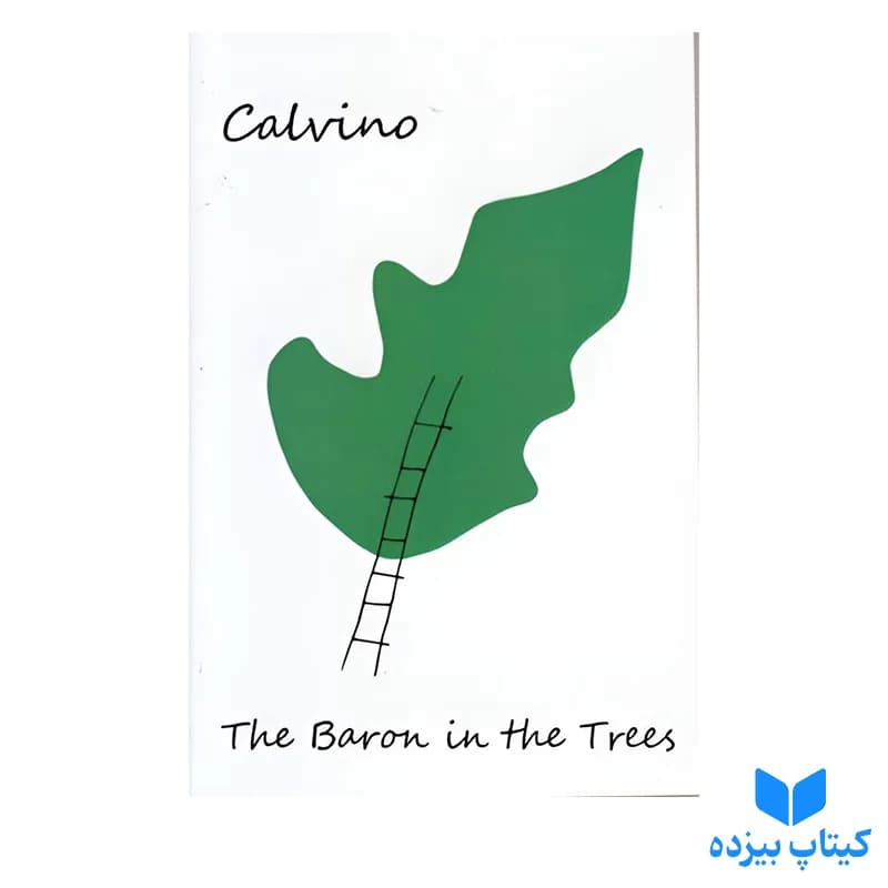 کتاب The Baron in The Trees