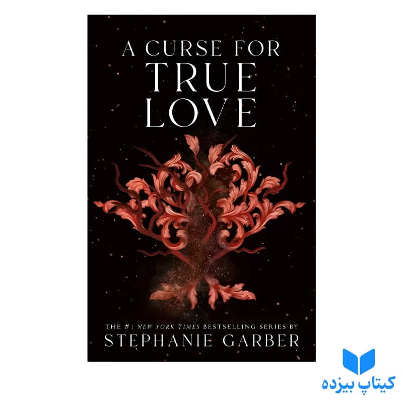 کتاب A Curse for True Love — تصویر ۲