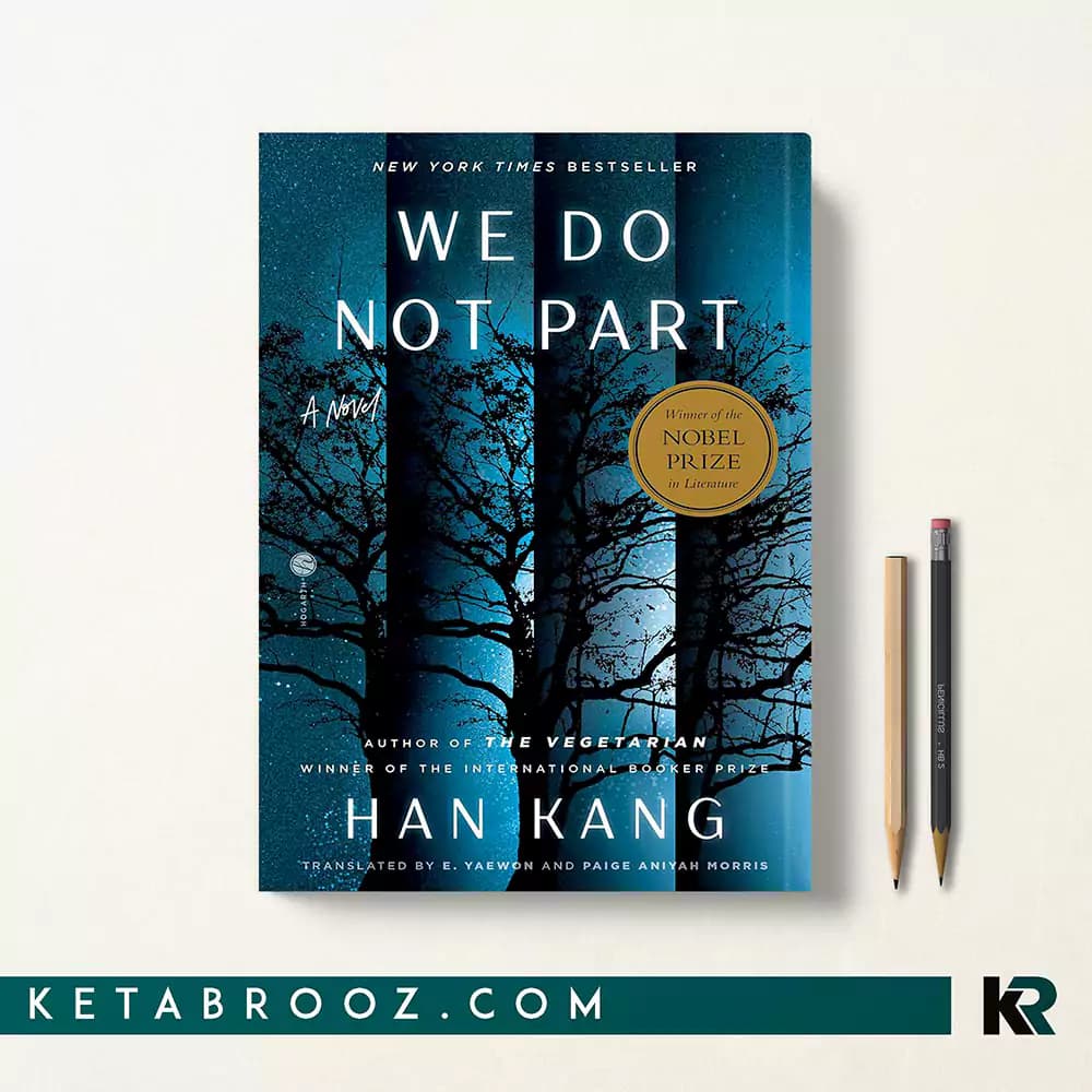 کتاب We Do Not Part — تصویر ۲