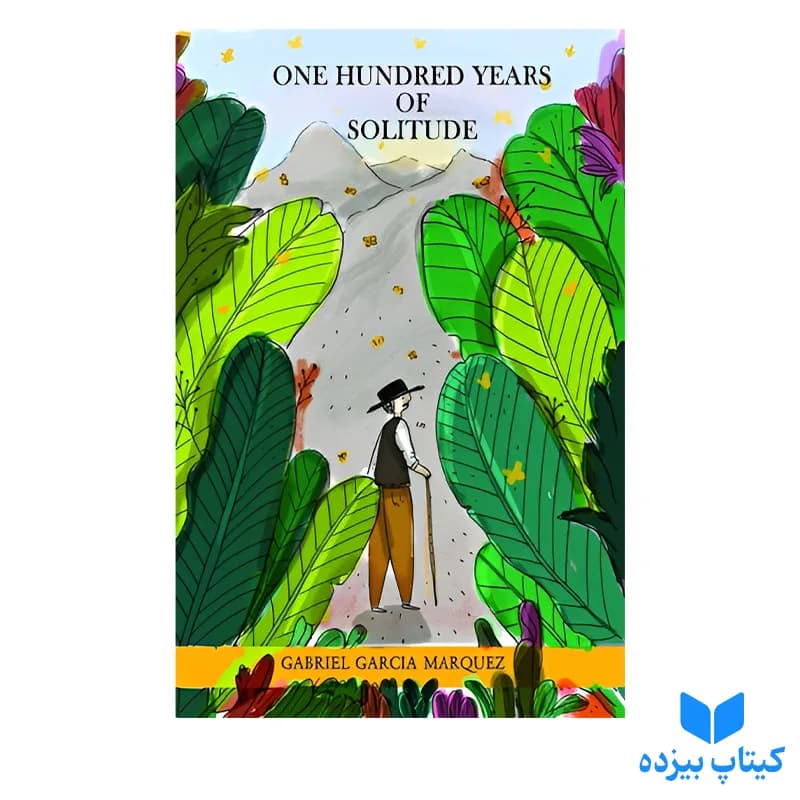 کتاب One Hundred Years of Solitude — تصویر ۲