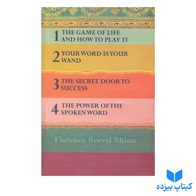 کتاب The Complete works of Florence