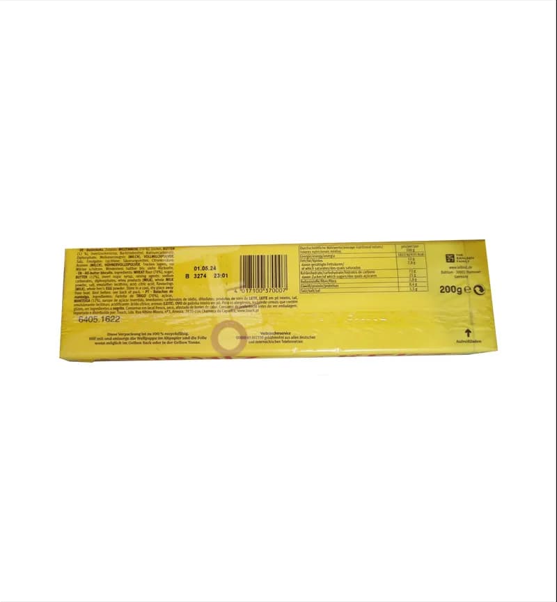 بیسکویت ساده لایبنیز Leibniz بسته 200 گرمی — تصویر ۴