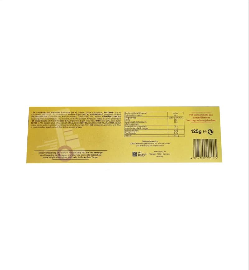 بیسکویت شکلات تلخ لایبنیز Leibniz بسته 125 گرمی — تصویر ۴