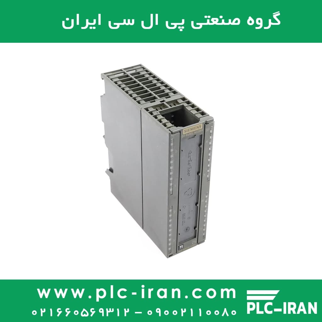 ماژول خروجی دیجیتال 32 کانال زیمنس مدل 6ES7322-5HF00-0AB0