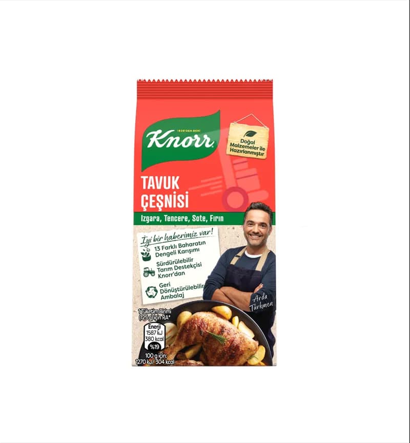 ادویه مرغ Tavuk Cesnisi کنور Knorr