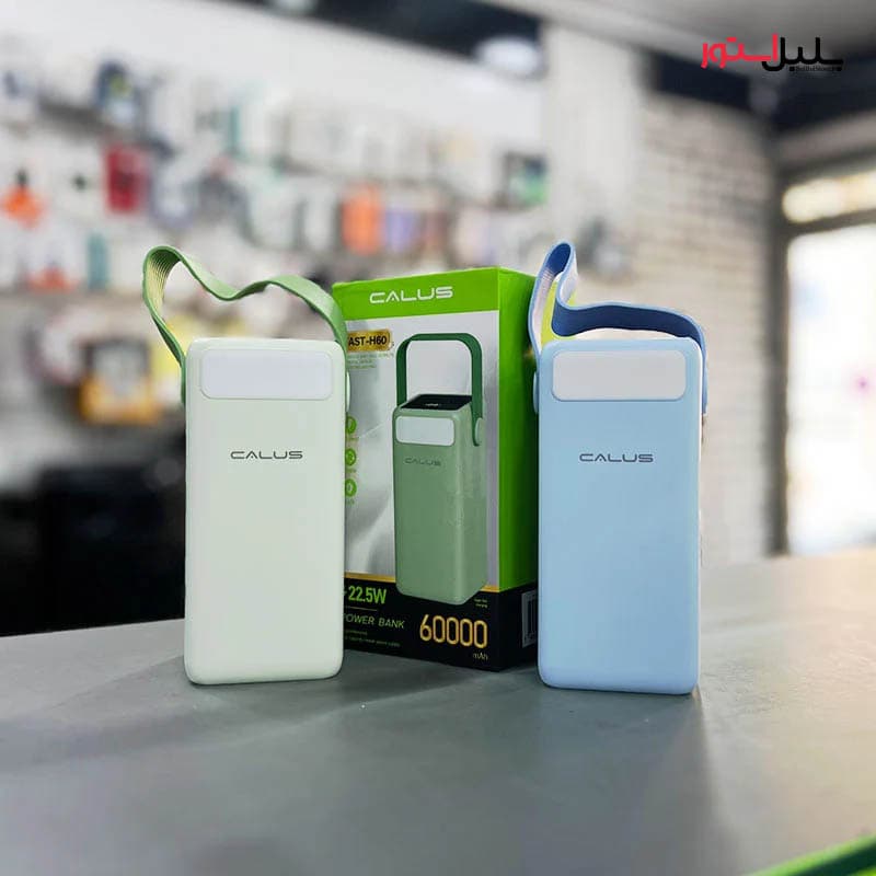 پاوربانک شارژ سریع 60000 کالوس FAST-H60 — تصویر ۸