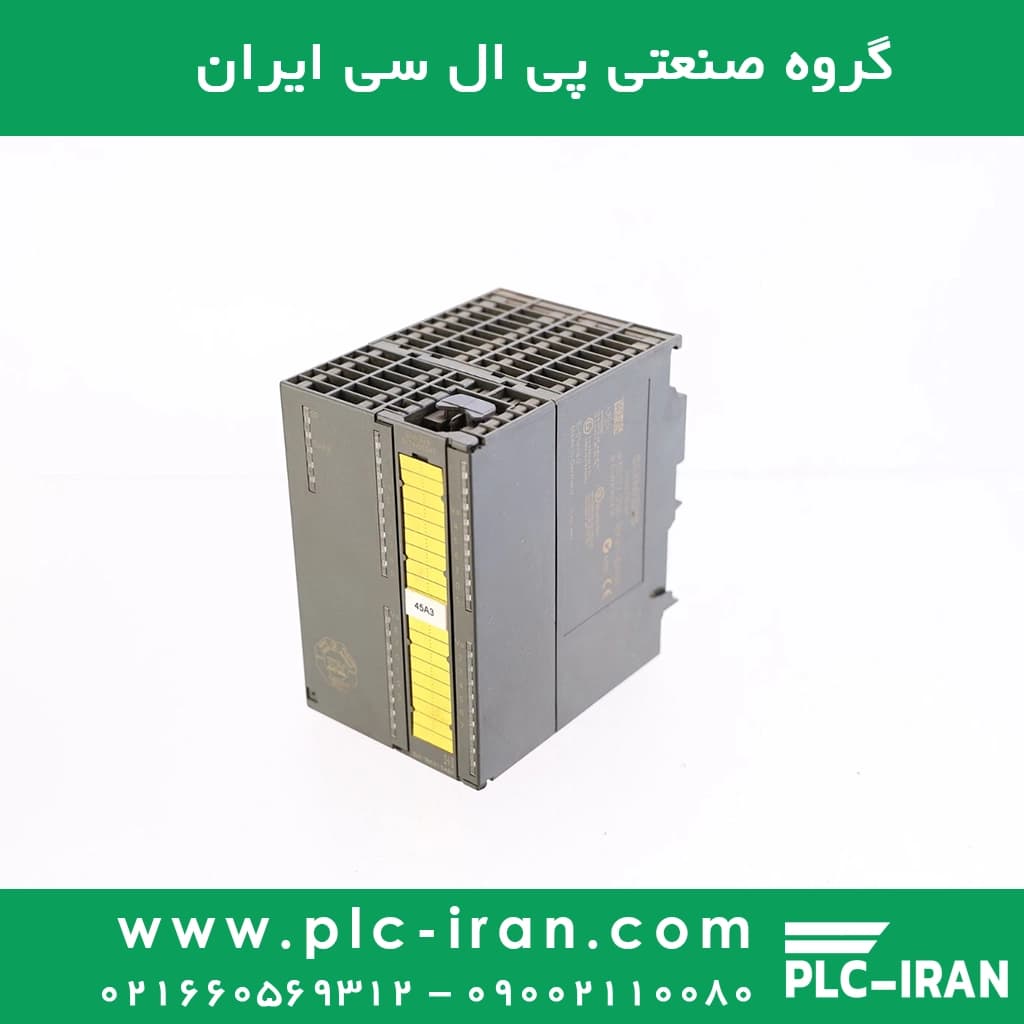 کارت ورودی دیجیتال زیمنس SM 326 – مدل 6ES7326-1BK01-0AB0