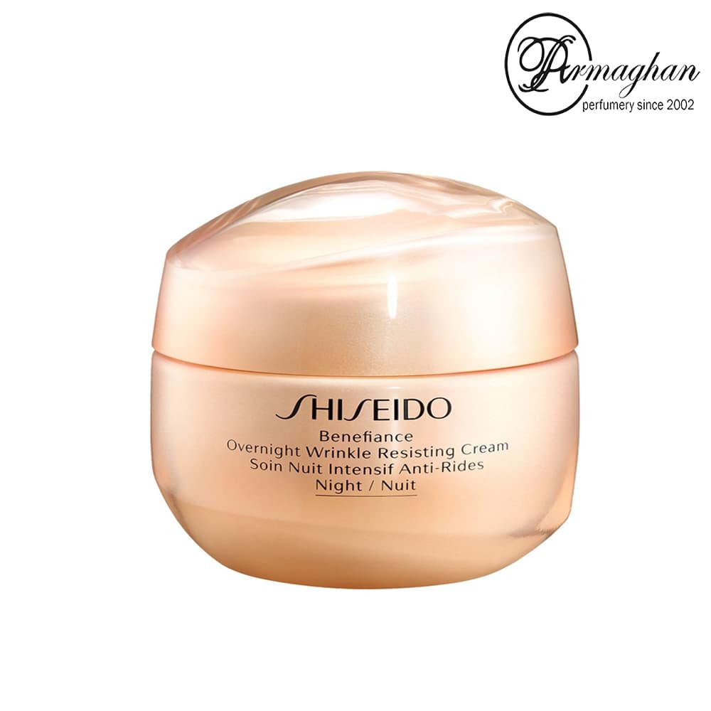 Shiseido Benefiance Overnight Wrinkle Resisting Cream Nuit 50ML