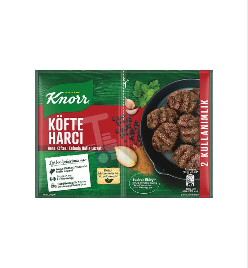 ادویه کوفته و گوشت چرخ کرده Kofte Harci کنور Knorr