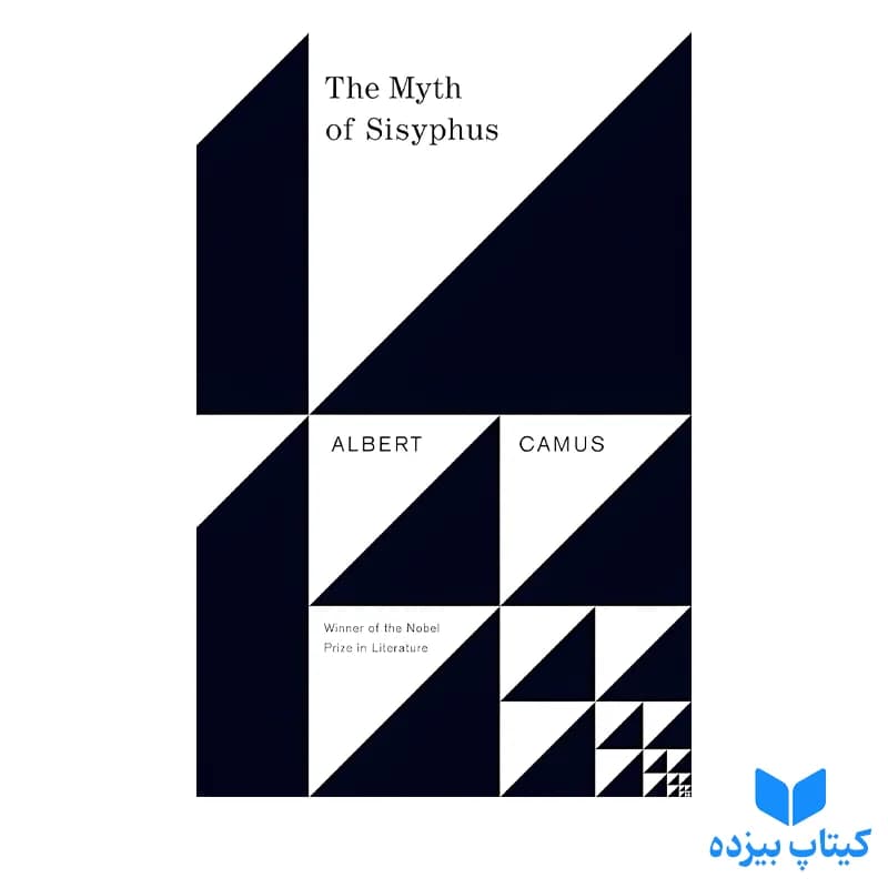 کتاب The Myth of Sisyphus