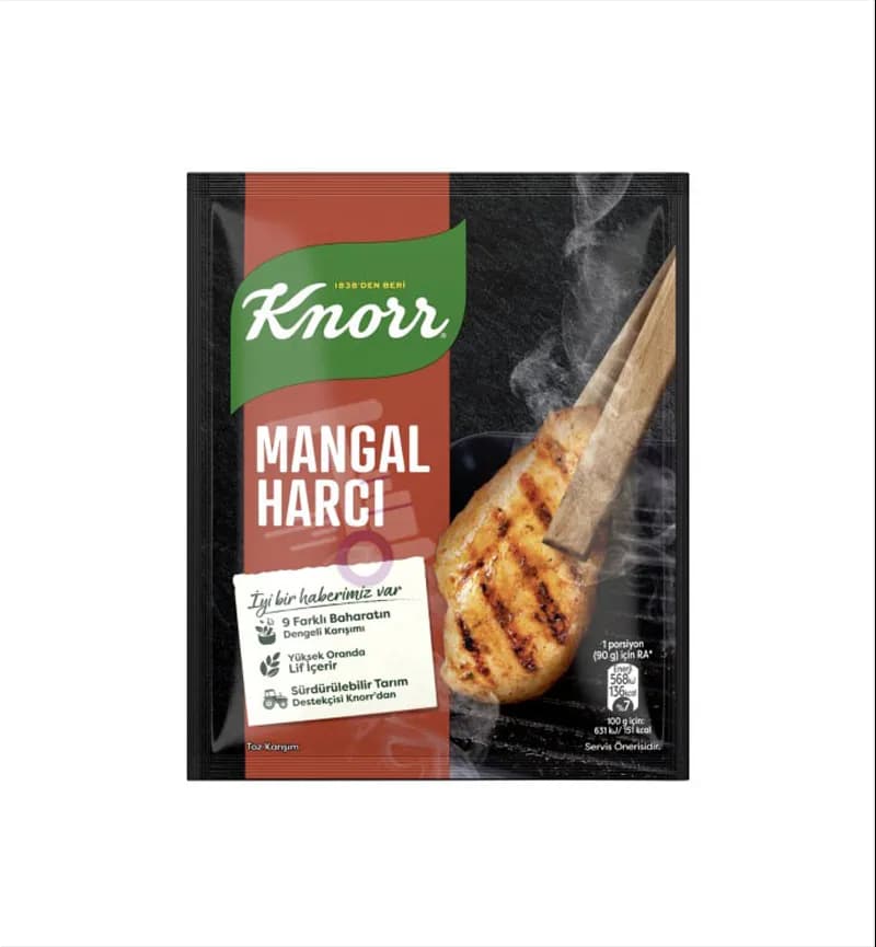 ادویه گریل مرغ Mangal Harci کنور Knorr