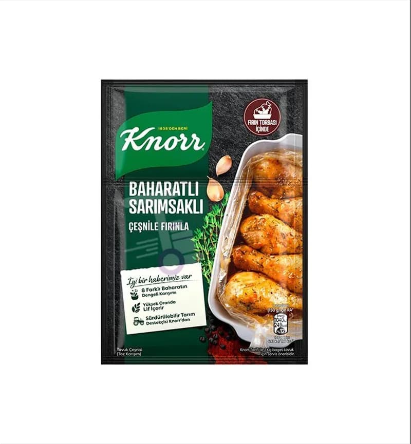 ادویه مرغ با سیر تند Baharatli Sarimsakli کنور Knorr
