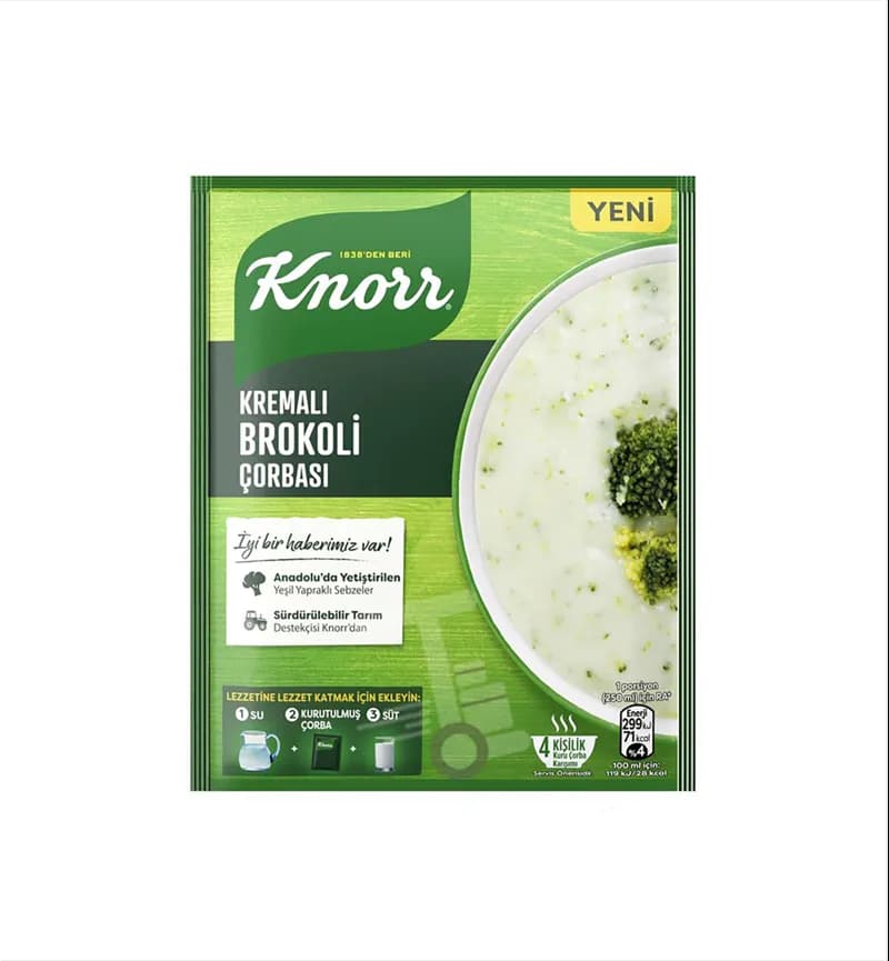 سوپ کلم بروکلی کنور Knorr
