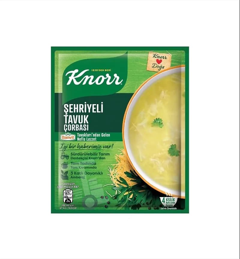 سوپ آماده مرغ با ورمیشل کنور Knorr