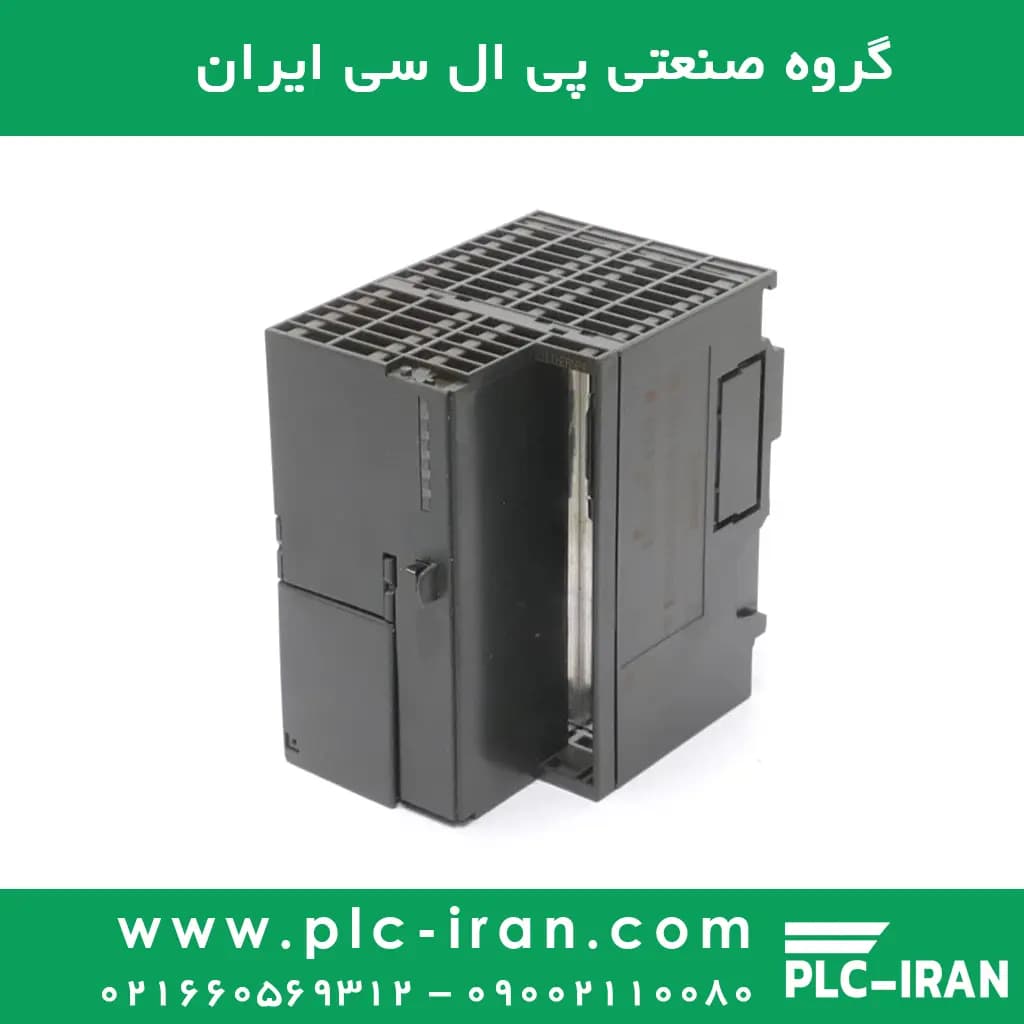 کارت ارتباط شبکه CP 343-1 زیمنس مدل 6GK7343-1EX11-0XE0