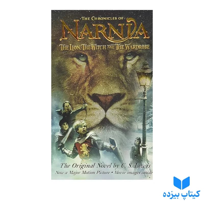 کتاب The Chronicles of Narnia — تصویر ۲