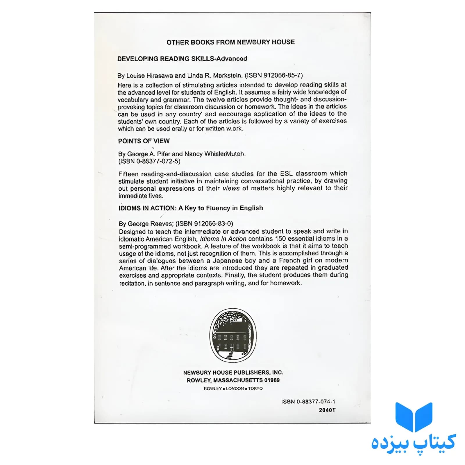 کتاب Expanding Reading Skills (advanced) — تصویر ۲