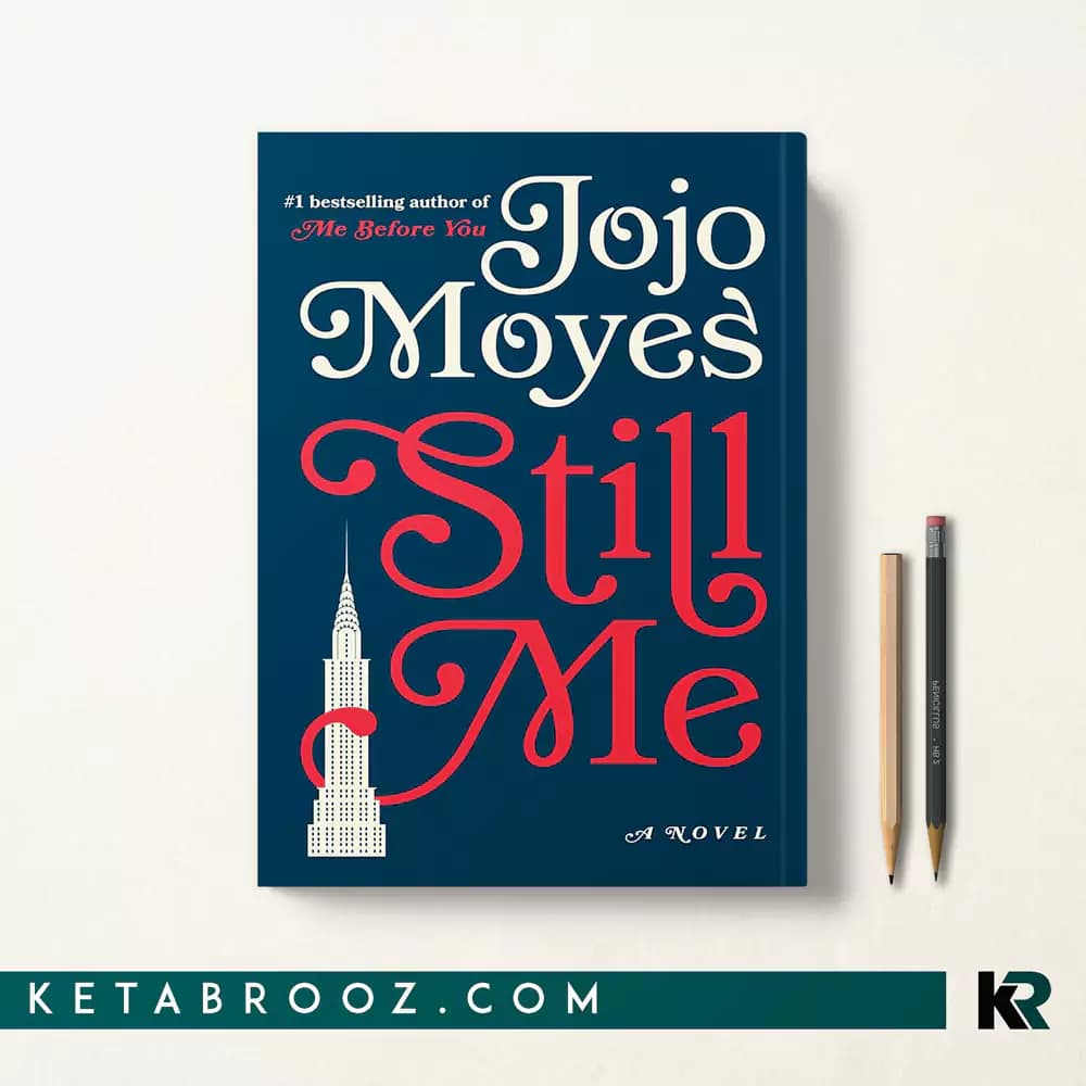 کتاب Still Me — تصویر ۲