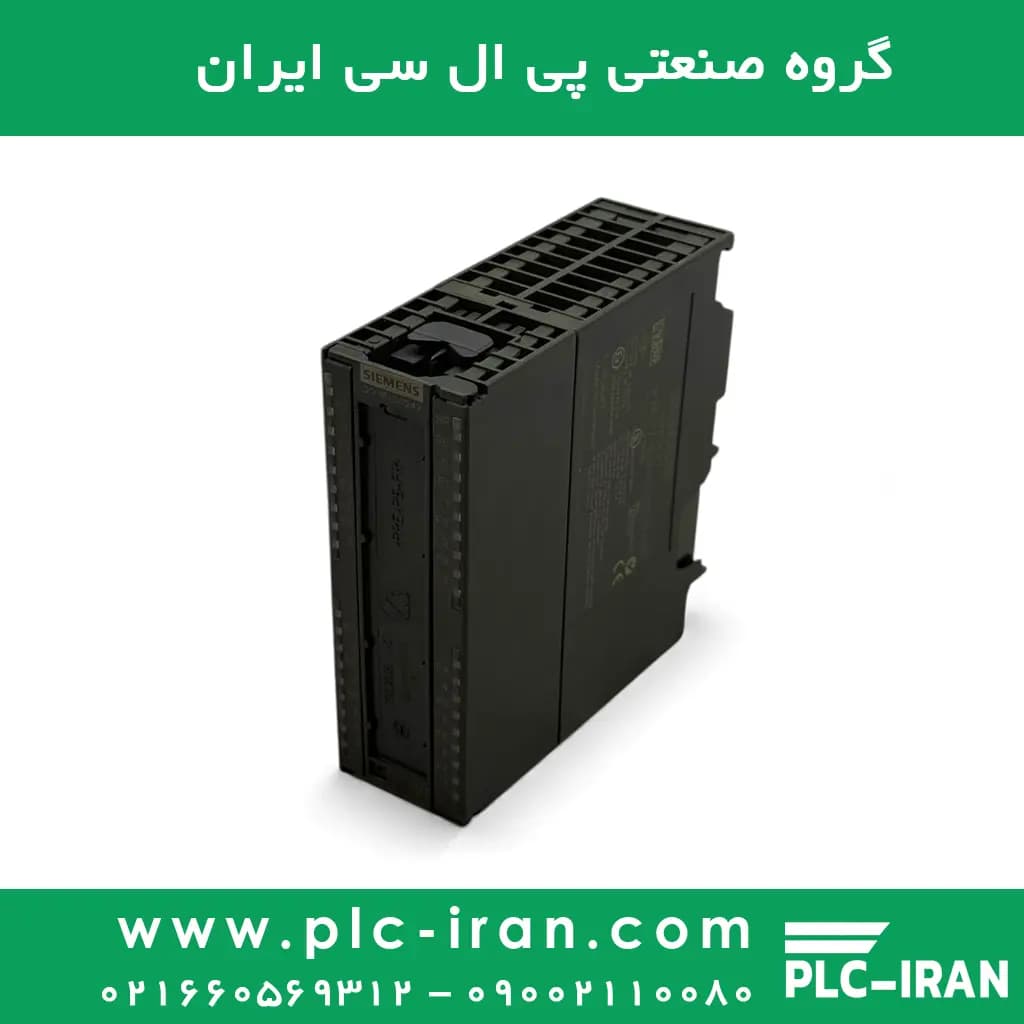 ماژول خروجی دیجیتال زیمنس S7-300 مدل 6ES7322-8BH10-0AA0