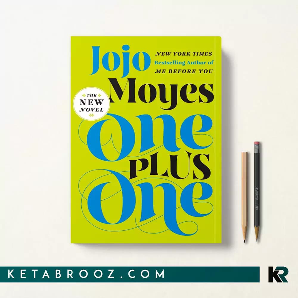 کتاب One Plus One — تصویر ۲