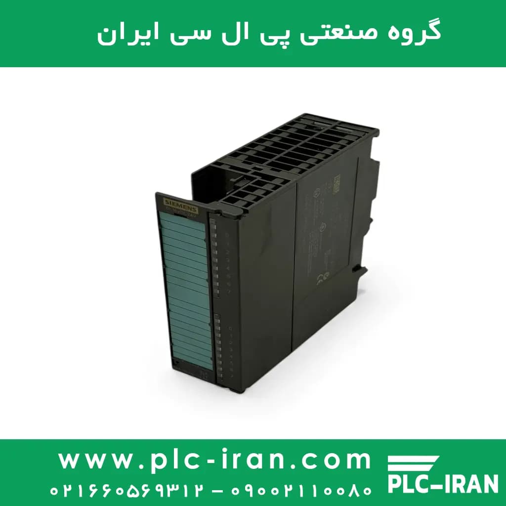 ماژول ورودی دیجیتال زیمنس S7-300 مدل 6ES7321-1BH02-0AA0