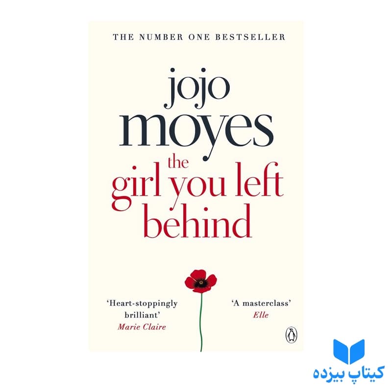 کتاب The Girl You Left Behind — تصویر ۴