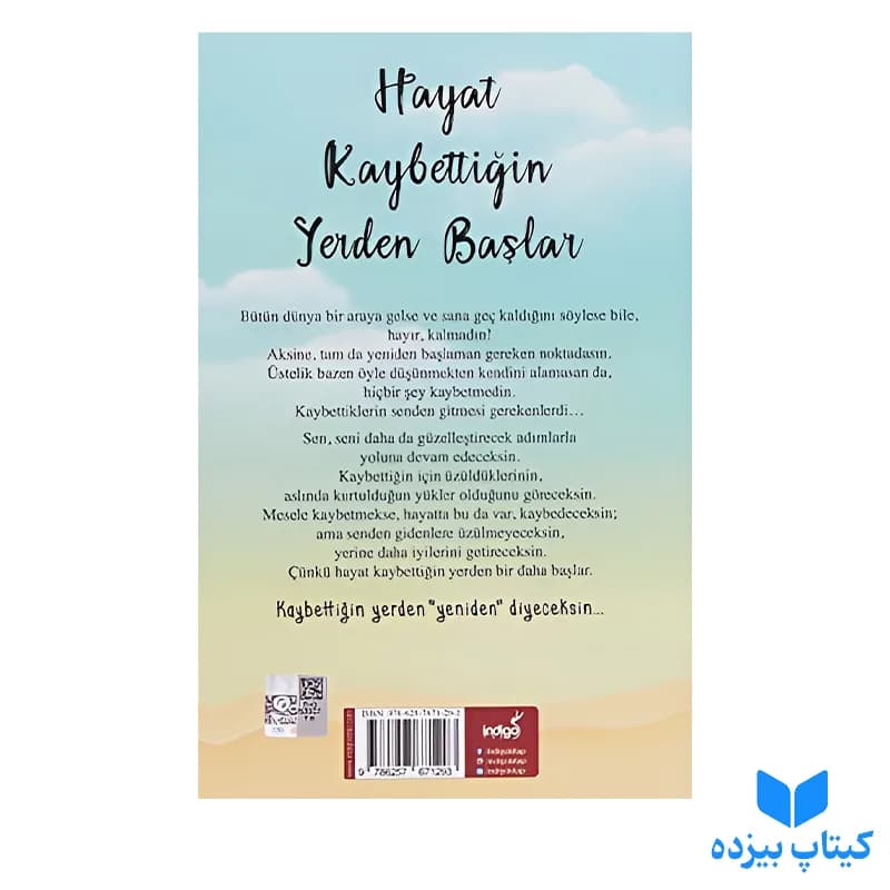 کتاب Hayat Kaybettigin Yerden Baslar — تصویر ۴
