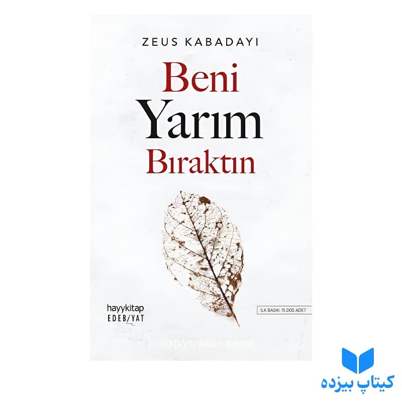 کتاب Beni Yarim Biraktin — تصویر ۲
