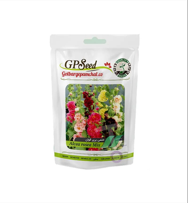 پک 9 عددی بذر گل های زینتی گلبرگ پامچال GP Seed — تصویر ۲