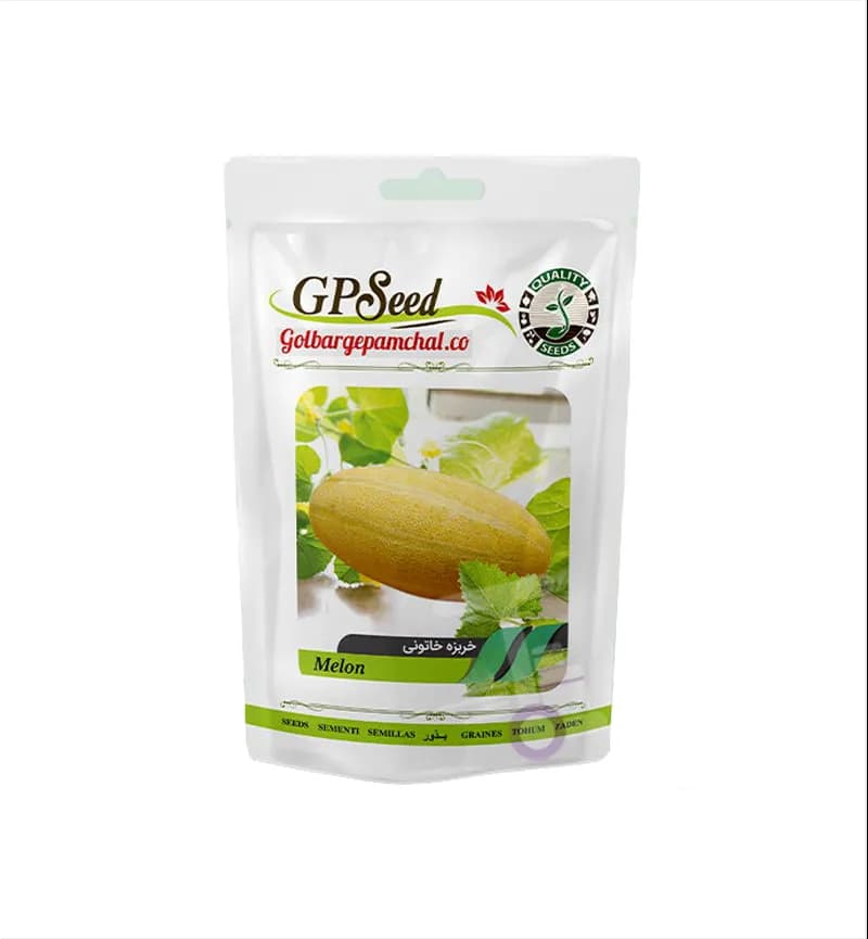 پک 7 عددی بذر صیفی‌جات گلبرگ پامچال GP Seed — تصویر ۸
