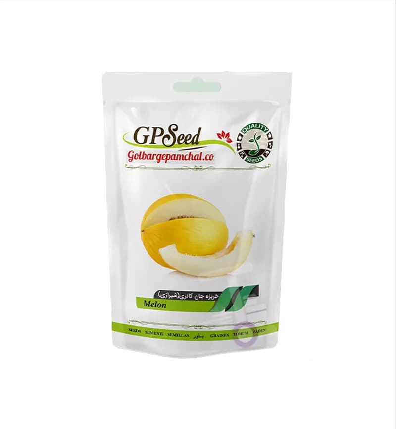 پک 7 عددی بذر صیفی‌جات گلبرگ پامچال GP Seed — تصویر ۶