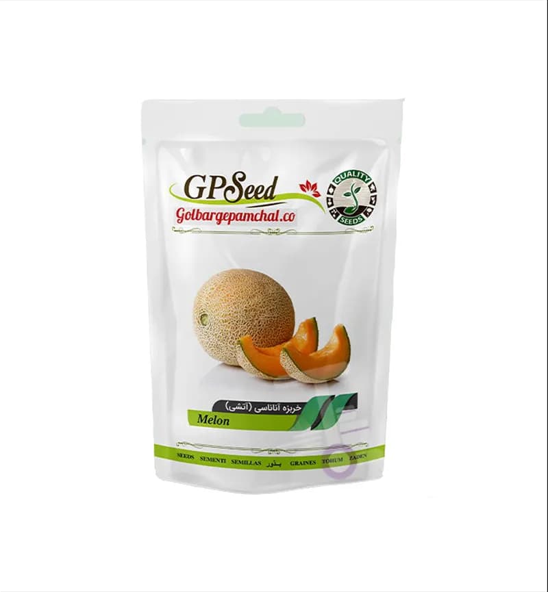 پک 7 عددی بذر صیفی‌جات گلبرگ پامچال GP Seed — تصویر ۴