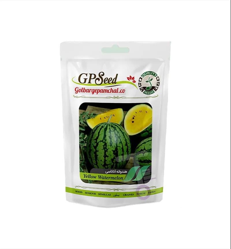 پک 7 عددی بذر صیفی‌جات گلبرگ پامچال GP Seed — تصویر ۷