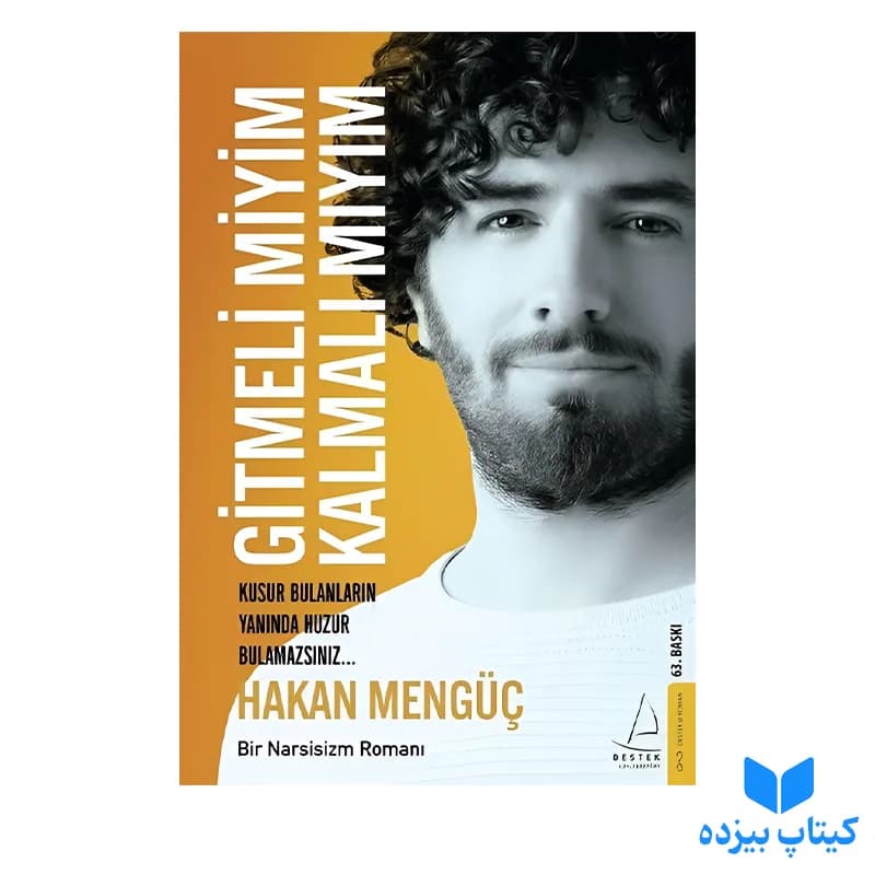 کتاب Gitmeli miyim Kalmali miyim — تصویر ۲