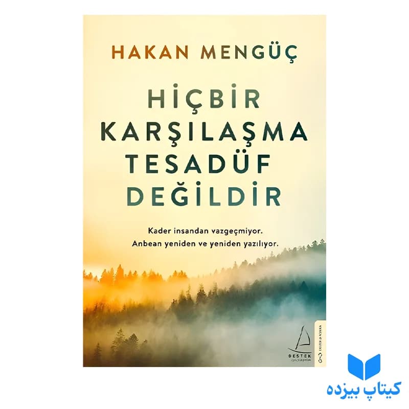 کتاب Hicbir Karsilasma Tesaduf Degildir — تصویر ۳