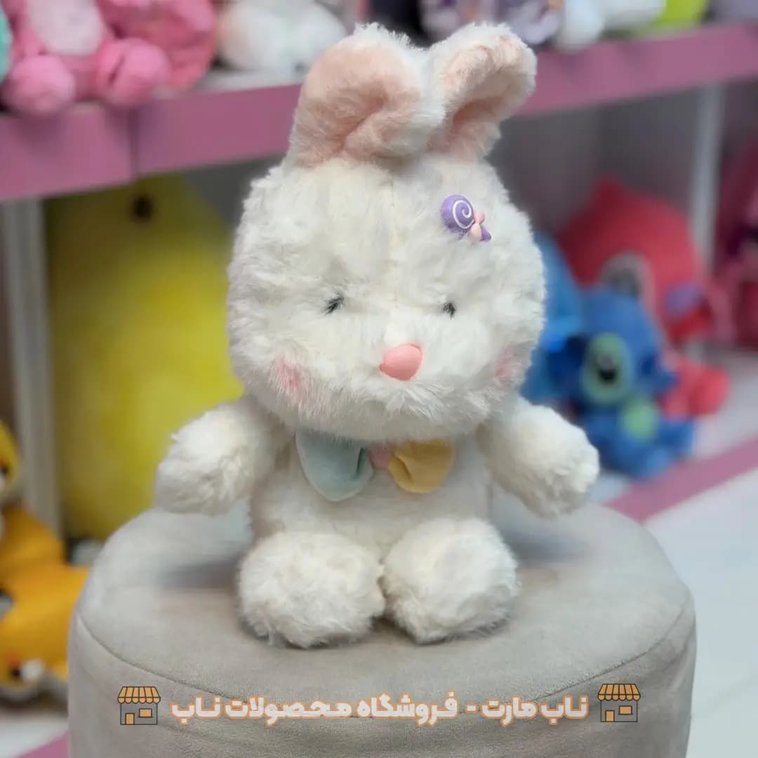عروسک خرگوش دونده — تصویر ۹