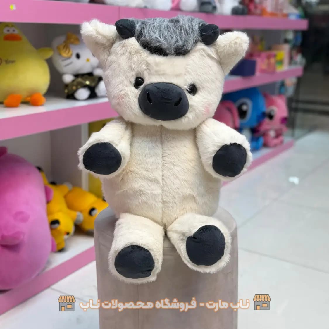 عروسک گاو دونده سفید — تصویر ۳