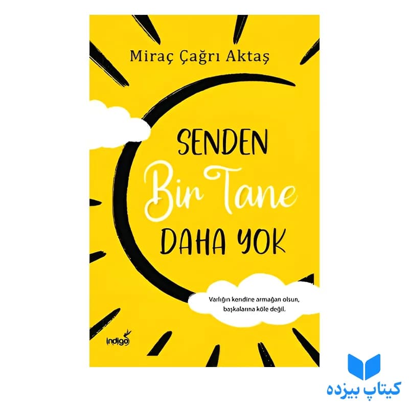 کتاب Senden Bir Tane Daha Yok