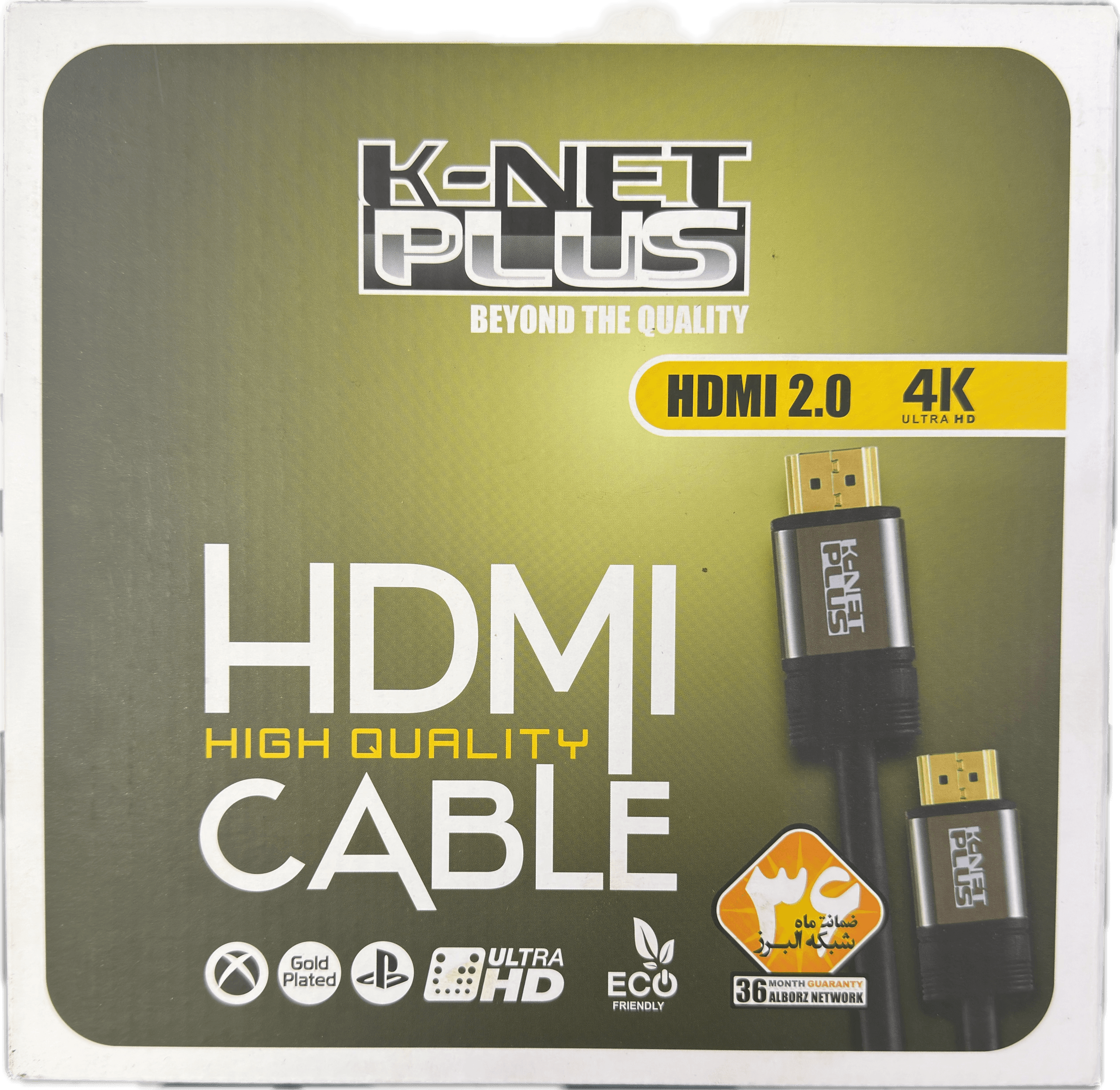 کابل HDMI طول 5 متر برند K-NET PLUS
