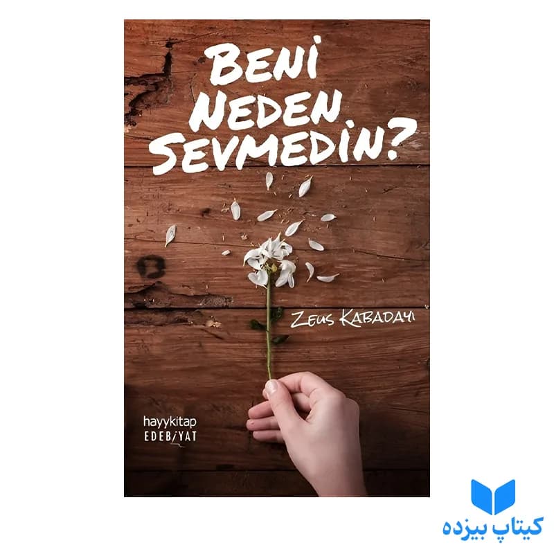کتاب Beni Neden Sevmedin
