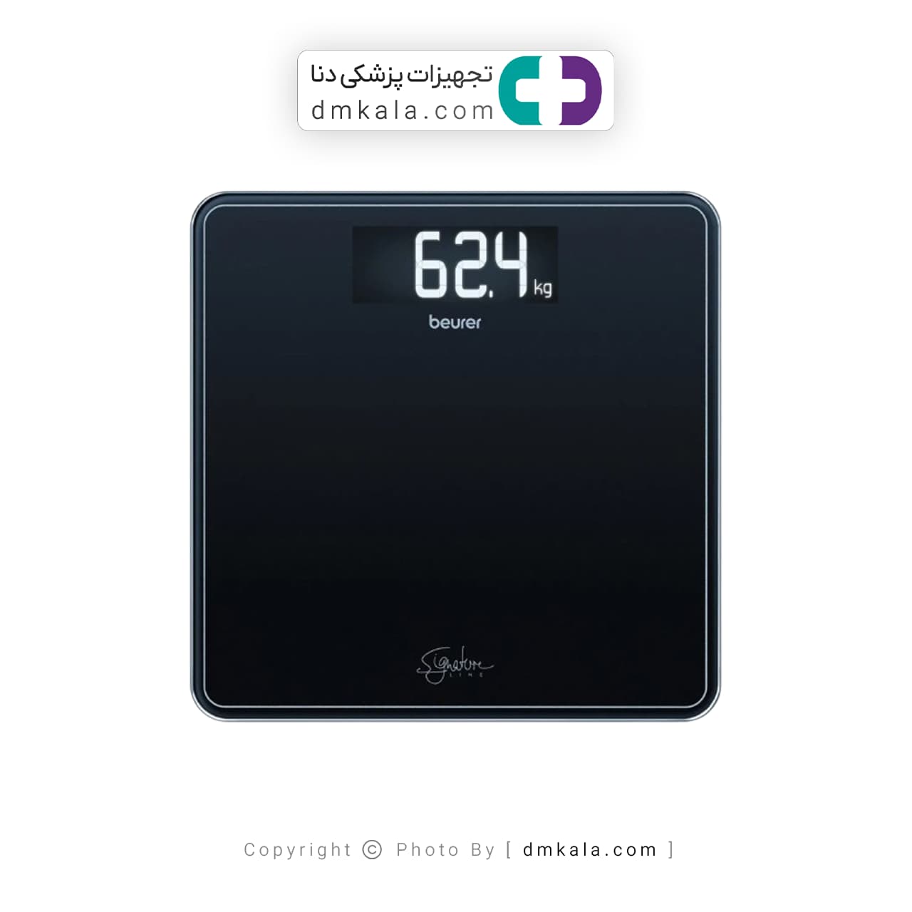 ترازوی دیجیتال بیورر مدل GS400 — تصویر ۶