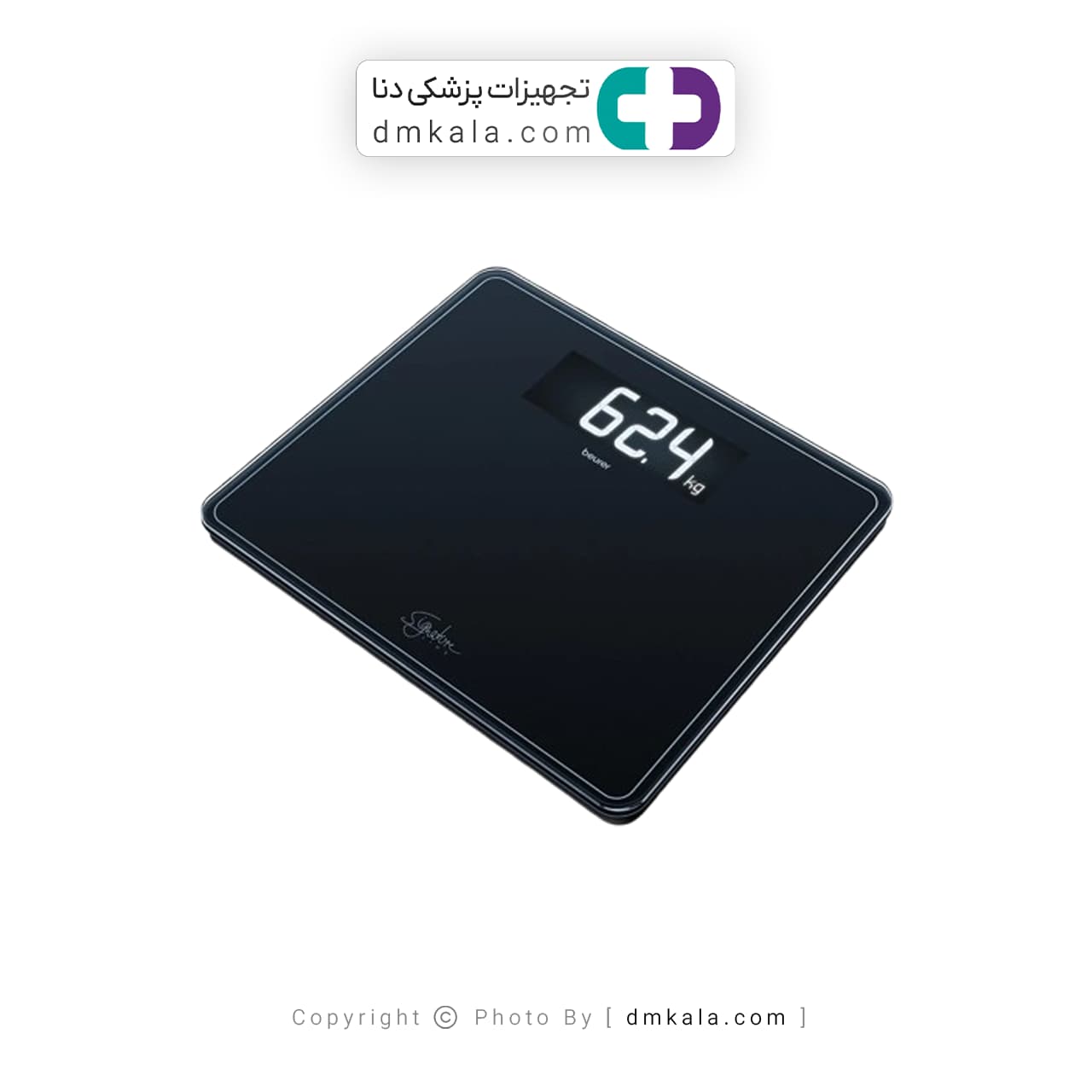 ترازوی دیجیتال بیورر مدل GS400 — تصویر ۵