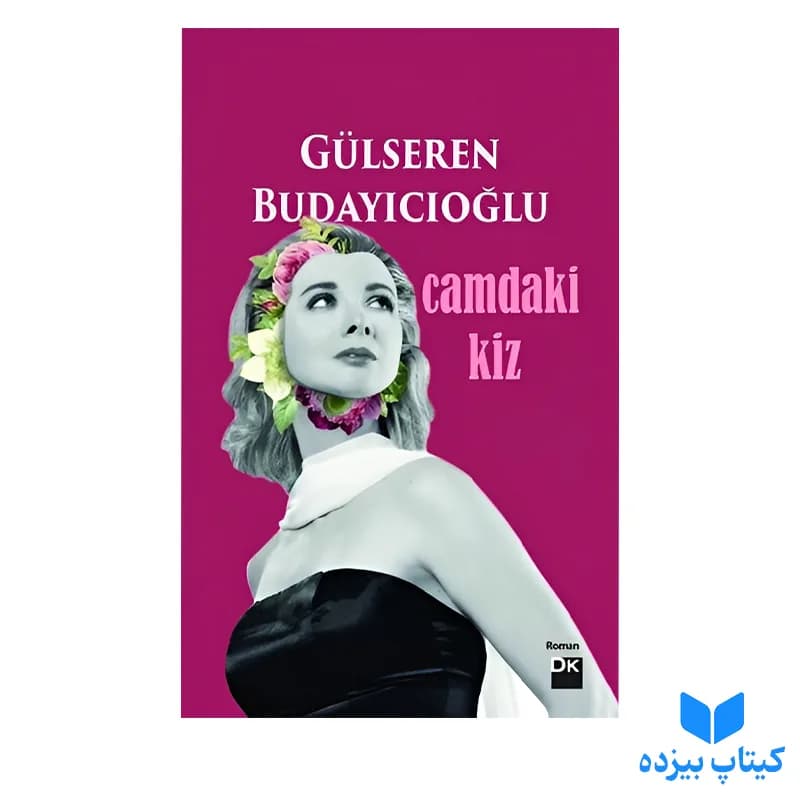 کتاب Camdaki Kiz — تصویر ۲
