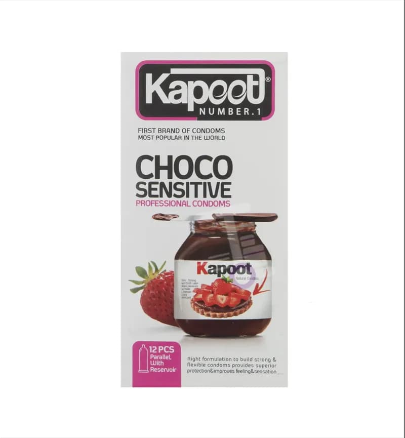 کاندوم کاپوت Kapoot مدل Choco Sensitive