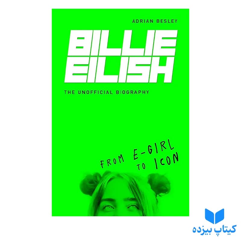 کتاب Billie Eilish